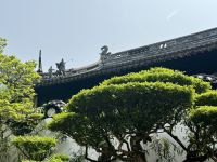 Yu Garten, Shanghai