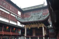 Yu-Garten, Shanghai