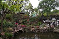 Yu-Garten