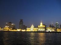 der Bund