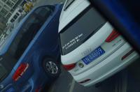 unfreundliche Autoaufkleber