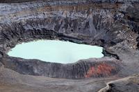 Volcan Poas Nationalpark