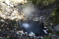 Nationalpark Rincon de la Vieja