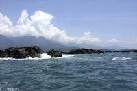 Marino Ballena Nationalpark