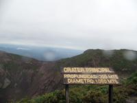 17 Tage Rundreise Costa Rica – einzigartige Naturreise San José – Vulkane Poas & Arenal – Braulio Carrillo NP – Cahuita NP – Tortuguero NP – Monteverde – Santa Elena – Carara NP – Marino Ballen (177)