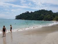 17 Tage Rundreise Costa Rica – einzigartige Naturreise San José – Vulkane Poas & Arenal – Braulio Carrillo NP – Cahuita NP – Tortuguero NP – Monteverde – Santa Elena – Carara NP – Marino Ballen (1609)