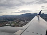 17 Tage Rundreise Costa Rica – einzigartige Naturreise San José – Vulkane Poas & Arenal – Braulio Carrillo NP – Cahuita NP – Tortuguero NP – Monteverde – Santa Elena – Carara NP – Marino Ballen (1882)