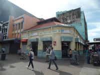 17 Tage Rundreise Costa Rica – einzigartige Naturreise San José – Vulkane Poas & Arenal – Braulio Carrillo NP – Cahuita NP – Tortuguero NP – Monteverde – Santa Elena – Carara NP – Marino Ballen (1890)