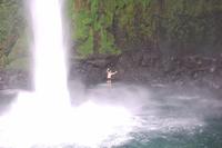 Bad im La Fortuna Wasserfall