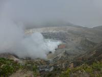 Blick auf den Krater Vulkan Poas