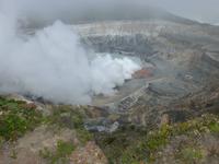 Blick auf den Krater Vulkan Poas