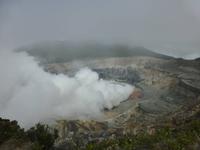 Blick auf den Krater Vulkan Poas
