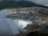 Blick auf den Krater Vulkan Poas