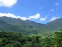 Nationalpark Vulkan Tenorio