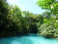 Nationalpark Vulkan Tenorio - Rio Celestre