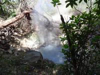 Rincon de la Vieja Vulkan Gebiet