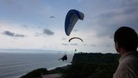 Costa Rica, Caldera Gleitschirm Absprungplatz