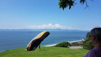 Costa Rica, Caldera, Gleitschirm Absprungplatz