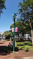 Costa Rica, San Jose, sehr modern - WIFI Station