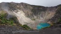 Costa Rica, Turrialba, Irazu NP