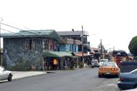 La Fortuna