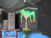 Tortuguero Dorf
