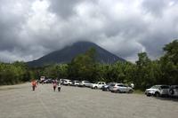 Vulkan Arenal
