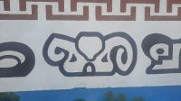 118 – Costa Rica, Nicoya, Wandmalerei