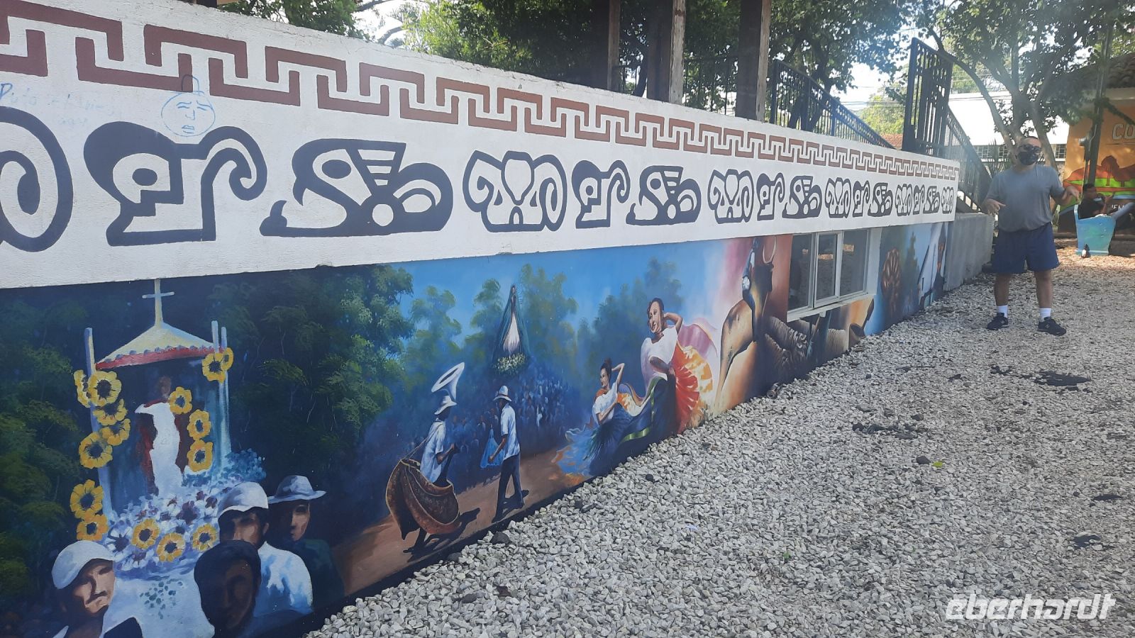 117 – Costa Rica, Nicoya, Wandmalerei