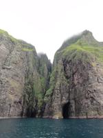 VESTMANNA VOGELKLIPPEN