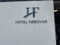 Faröer - Hotel Føroyar Folkloreabend