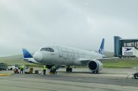 Faröer - Flughafen Vágar