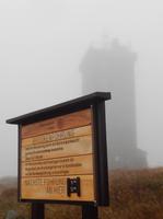 2 Tage Treuekundenfahrt Harz: Wernigerode und Fahrt auf den Brocken
