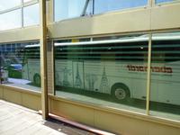 Auerbachbus in Frankfurt