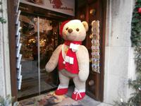 Rothenburg ob der Tauber