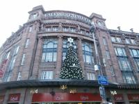 Kaufhaus in Strassburg