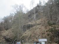 Königreich Romkerhall-Wasserfall