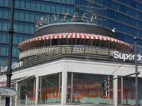 DSCN1623  Cafe Kranzler