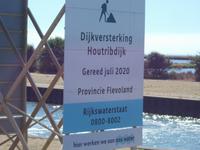 DSCN1956