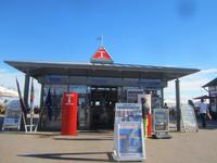 Insel Sylt-Ausflug mit Boy Erichsen-Bummel in List