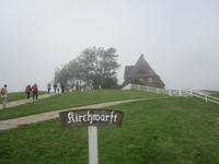 Hallige Hooge