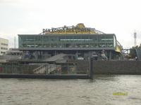 Theater 