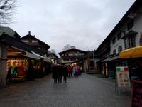 Schönau am Konigssee