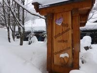 Kaiserbachtal - Griesner Alm