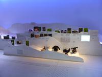 Berchtesgaden - Haus der Berge