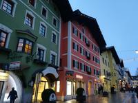 Spaziergang durch Kitzbühel