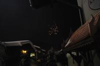 Silvester im Berchtesgadener Land