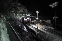 Eiskanal am Königsee