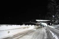 Eiskanal am Königsee