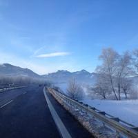 Heimreise